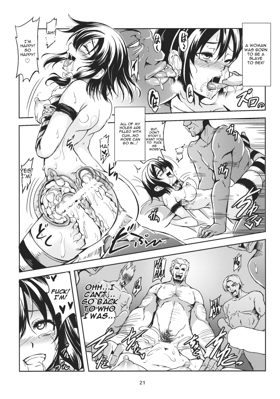 Hentai Manga Comic-Bitch Up, Girls!-Read-22